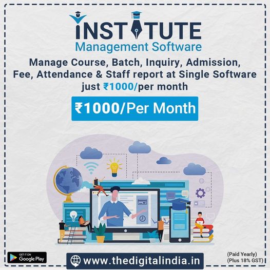 Institute Management Software