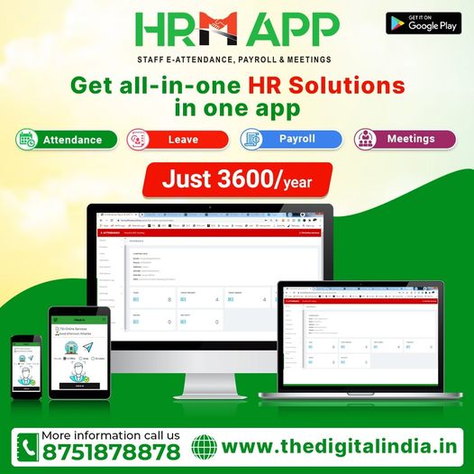 HRM Software & App
